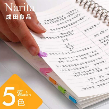 Naujo produkto didmeninė prekyba pp spalvingais atsitiktiniais aplankais saldainiai spalvingi daugiafunkciniai failų bandymo popieriaus klasifikavimo aplankai žymių nuotraukos informacija