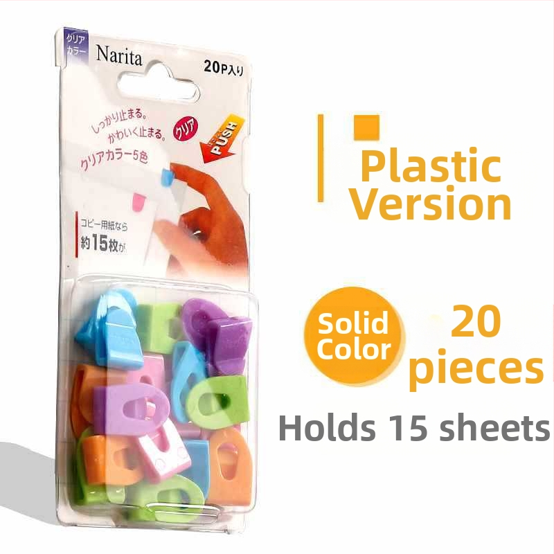 Naujo produkto didmeninė prekyba pp spalvingais atsitiktiniais aplankais saldainiai spalvingi daugiafunkciniai failų bandymo popieriaus klasifikavimo aplankai žymių nuotraukos informacija