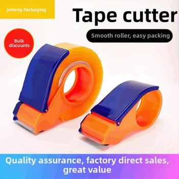 Sustorintos dėžės sandarinimo mašina, plataus lipnios juostos laikiklis, permatomos juostos pjaustytuvas, greito pakavimo mašina, plastikinės juostos sandarinimo mašina