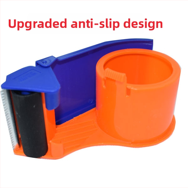 Sustorintos dėžės sandarinimo mašina, plataus lipnios juostos laikiklis, permatomos juostos pjaustytuvas, greito pakavimo mašina, plastikinės juostos sandarinimo mašina