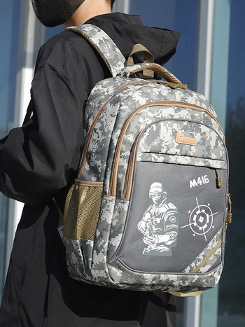 Kamuflaažseljakoti tootja otsemüük Pubg kolmetasandiline seljakott algkooliõpilaste seljakott 1.-3.-6. klassile