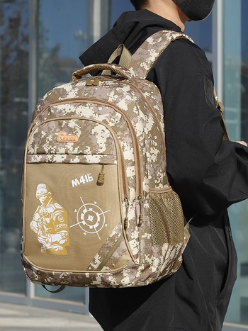 Σακίδιο πλάτης καμουφλάζ Κατασκευαστής άμεσης πώλησης Σακίδιο πλάτης τριών επιπέδων Pubg Σακίδιο πλάτης δημοτικού σχολείου για μαθητές τάξεων 1-3-6