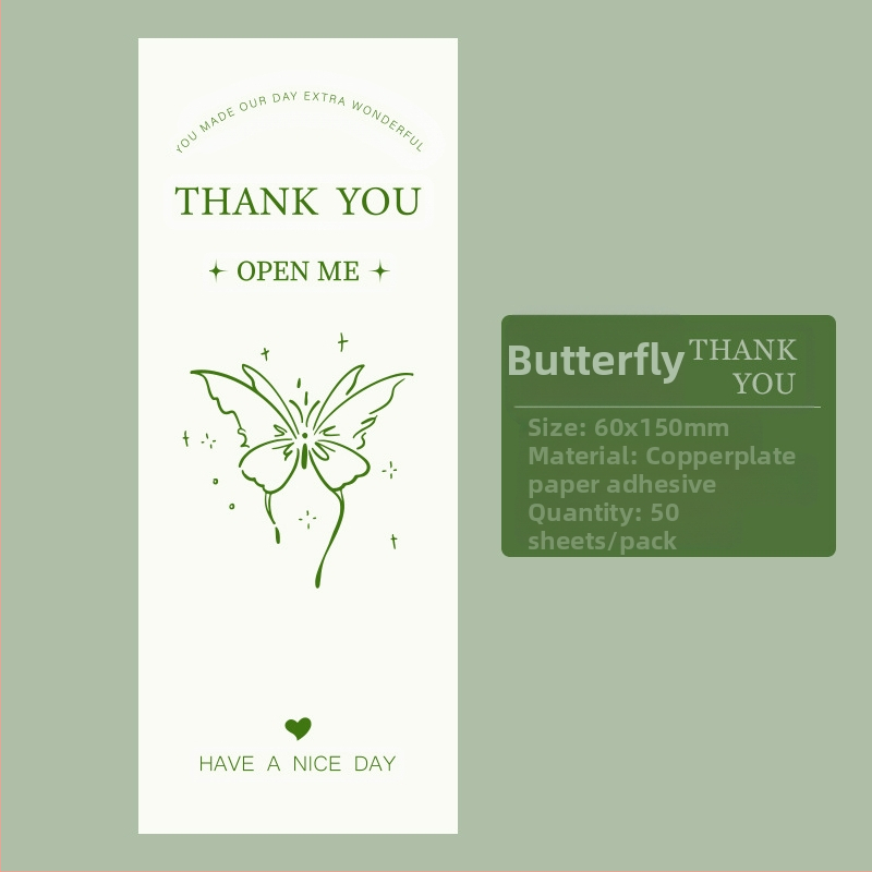 Repülőgép doboz tömítőpaszta ragasztó erős ragasztó szakadásálló szilárd tömítő doboz nem esik le különféle minták választhatók