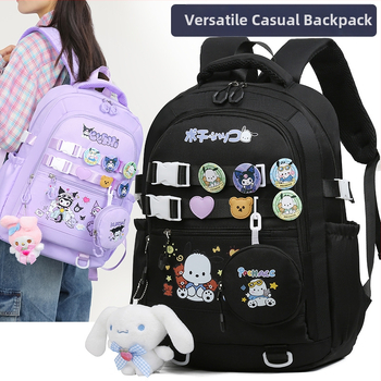 Uus stiilne multifunktsionaalne suure mahutavusega õpilaskoolikott keskkooli tüdrukutele, mitme sektsiooniga katuseharja kaitsega seljakott, universaalne vabaaja seljakott