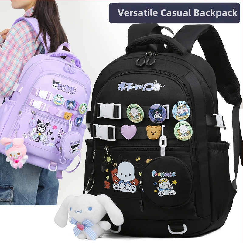 Нова стилна многофункционална ученическа чанта с голям капацитет за момичета от гимназията, много отделения, раница за защита на гребена, универсална ежедневна раница