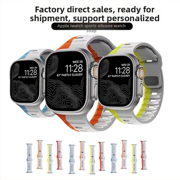 Sobib Apple Watch 38/42 kandilise pandlaga silikoonist kontrastse ülikerge rihmaga, tootja poolt laos