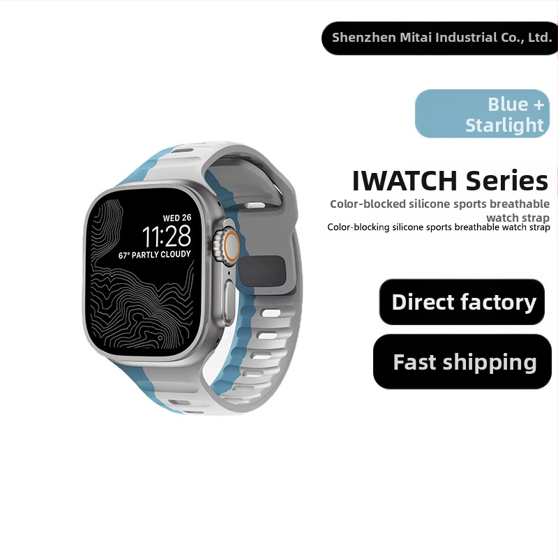 Sobib Apple Watch 38/42 kandilise pandlaga silikoonist kontrastse ülikerge rihmaga, tootja poolt laos