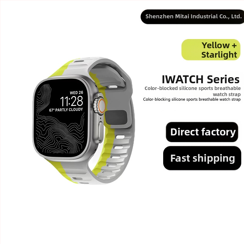 Sobib Apple Watch 38/42 kandilise pandlaga silikoonist kontrastse ülikerge rihmaga, tootja poolt laos