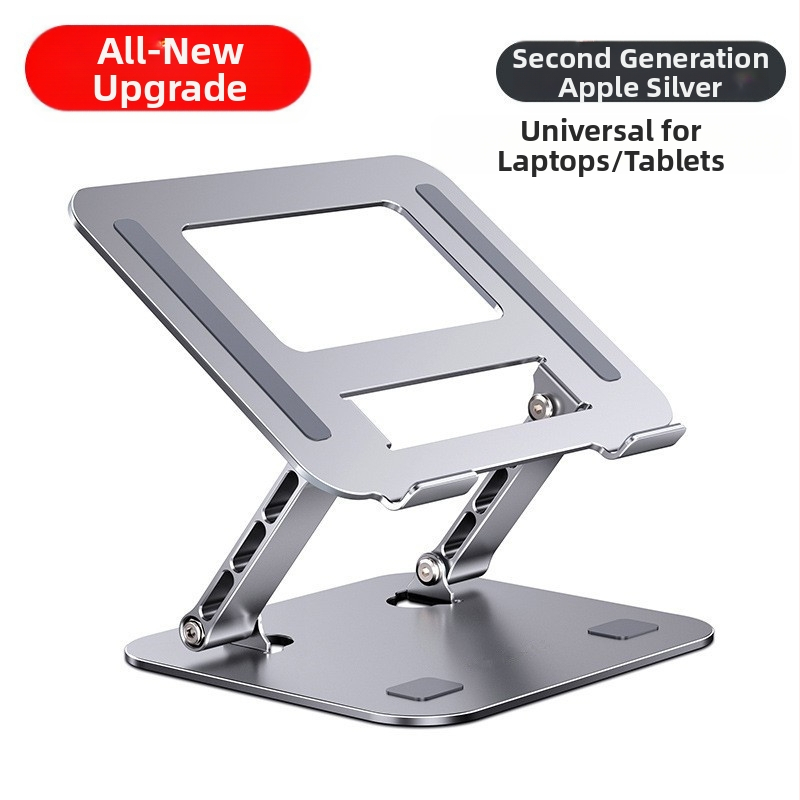 Süsinikterasest sülearvuti alus kahe käetoega kokkupandav mängumärkmiku alus