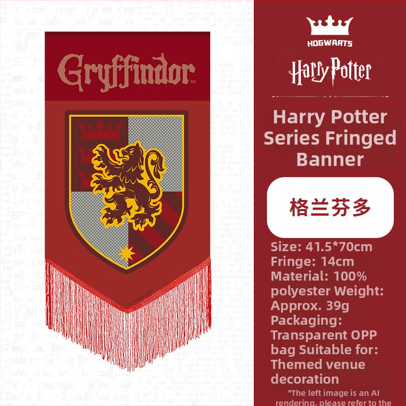 Hario Poterio serijos vėliavos kutais dekoruota kabanti vėliava Ktv temos dekoracija spalvinga charakteringa vėliava kabanti vėliava vakarėlio vėliava