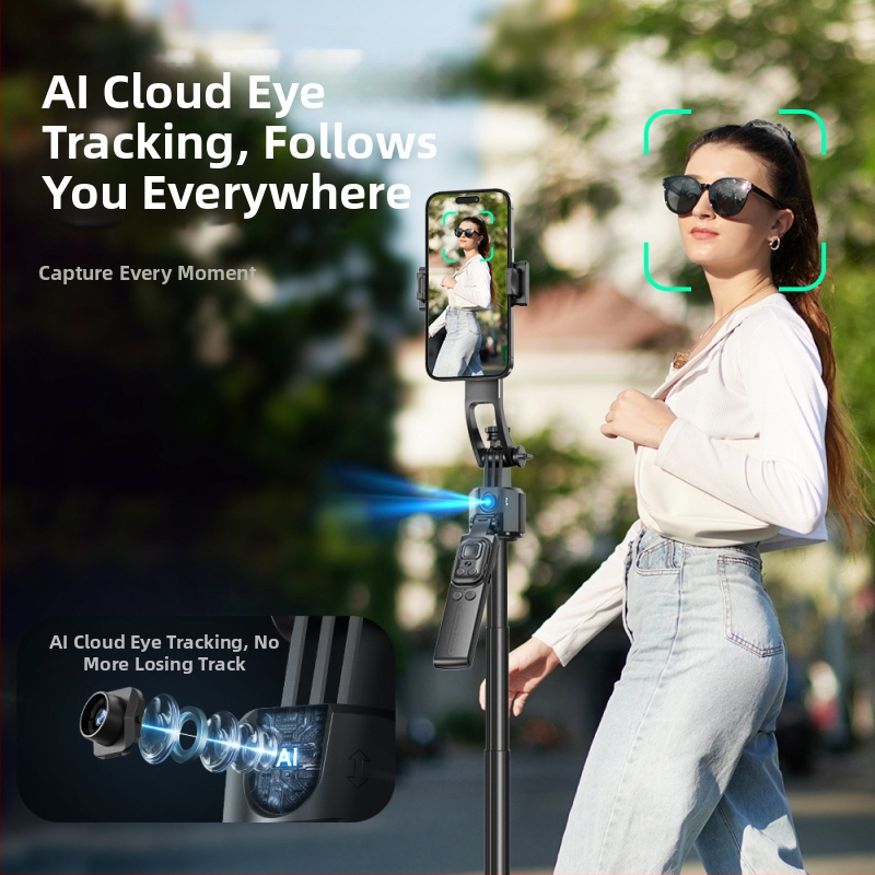 PTZ проследяващ артефакт C17 селфи стик за проследяване на лице, анти-трептящ, прибиращ се държач за мобилен телефон, напълно автоматичен проследяващ стик