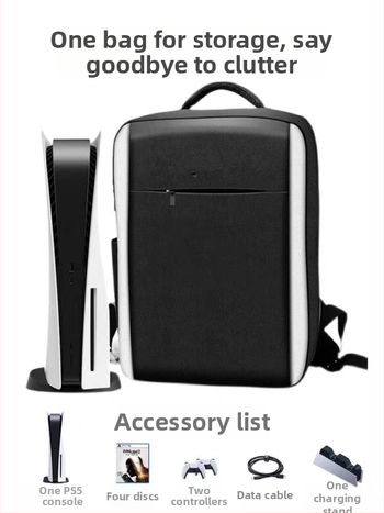 PS5 hostikott PS5 mängu hostikott veekindel kott käepidemega kott hoiustuskaitse kõva kott seljakott käekott