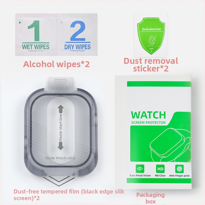 „Applewatch“ apsauginė plėvelė, itin be dulkių, sandėlio „iwatch“ grūdinta plėvelė, skirta „Apple Watch“ titano lydiniui