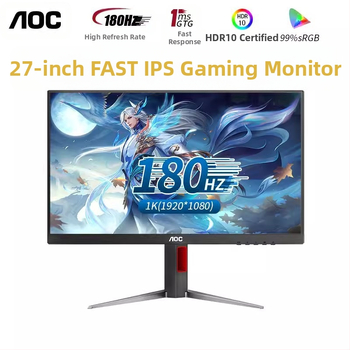 AOC e-spordi ekraan 27G4 väike King Kong 24/27-tolline IPS arvutiekraan 180hz mängu LCD-ekraan