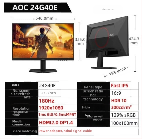 AOC e-spordi ekraan 27G4 väike King Kong 24/27-tolline IPS arvutiekraan 180hz mängu LCD-ekraan