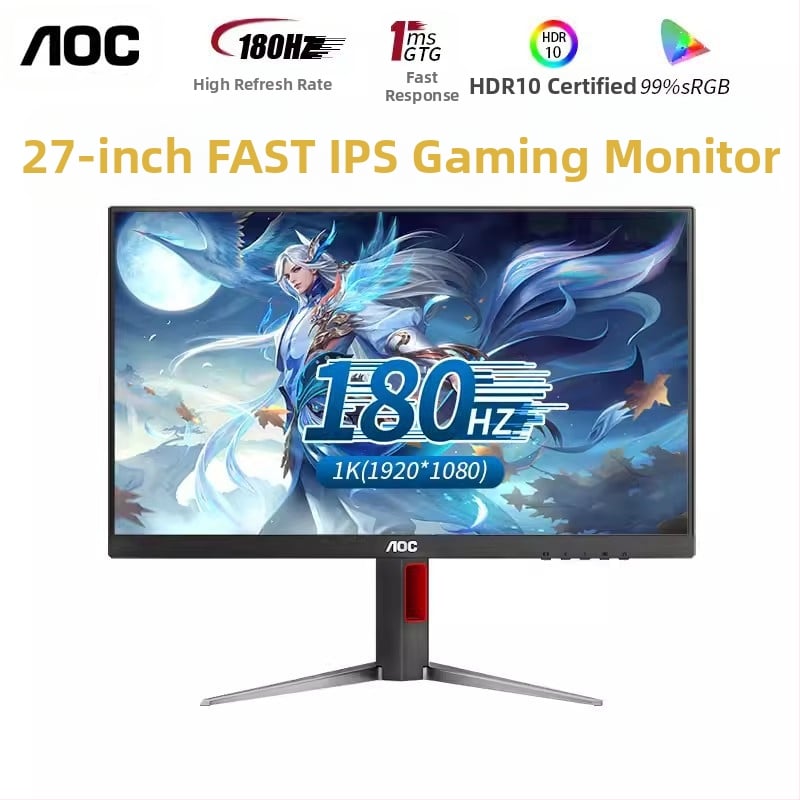 AOC e-sporta displejs 27G4 mazs King Kong 24/27 collu IPS datora displejs 180 Hz spēļu LCD ekrāns