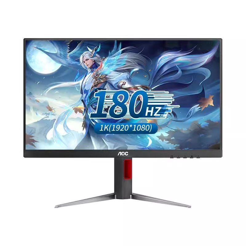 AOC e-spordi ekraan 27G4 väike King Kong 24/27-tolline IPS arvutiekraan 180hz mängu LCD-ekraan