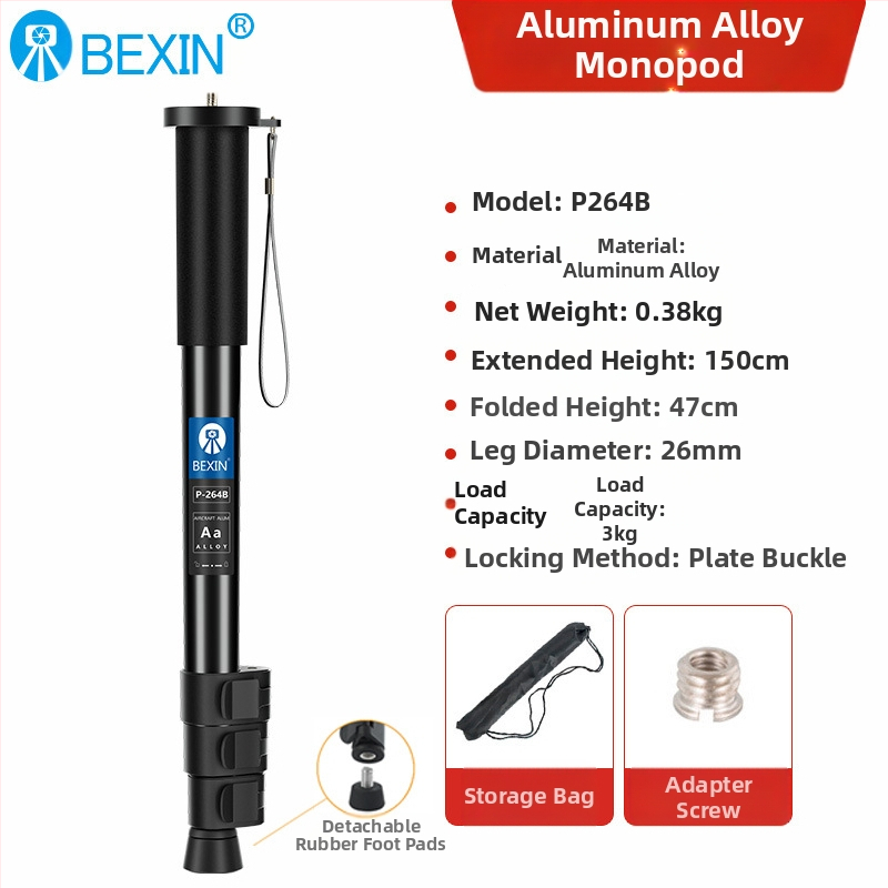 Peegelkaamera monopodfotograafia kerge kaasaskantav õues selfie pulmavideo filmimine PTZ stabilisaatori kronstein