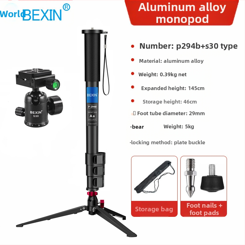 Peegelkaamera monopodfotograafia kerge kaasaskantav õues selfie pulmavideo filmimine PTZ stabilisaatori kronstein