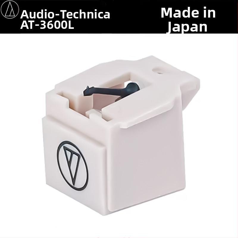 LP raudkolmnurk vinüülplaadimängija voogedastusheli mootoriga magnetiline MM-peaga nõel kinnituskruvidega