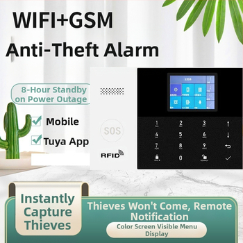 Алармена система против кражба, инфрачервен сензор за човешко тяло, домакинска, търговска, сензор за врати и прозорци, WIFI дистанционна аларма против кражба