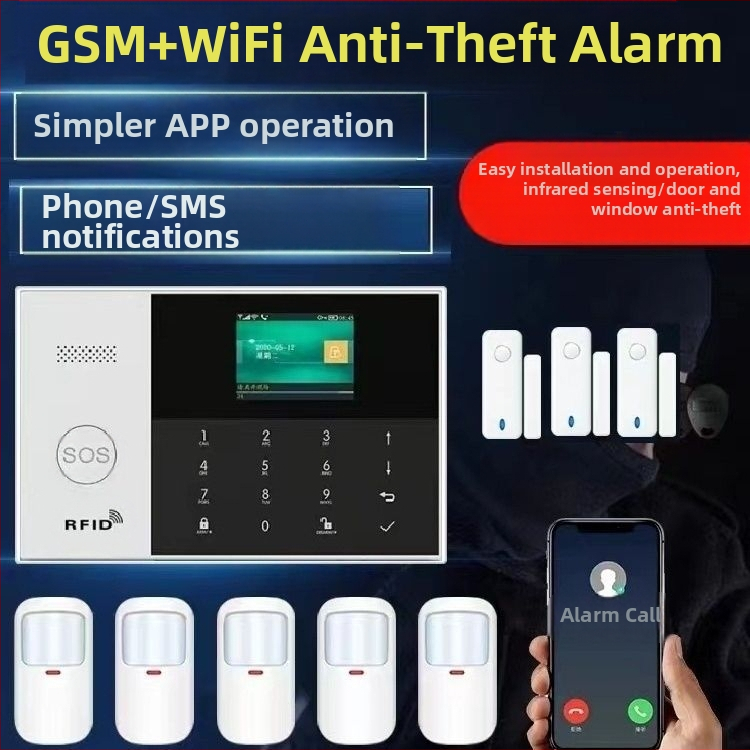 Алармена система против кражба, инфрачервен сензор за човешко тяло, домакинска, търговска, сензор за врати и прозорци, WIFI дистанционна аларма против кражба