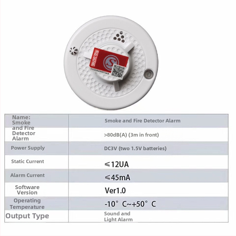 Алармена система против кражба, инфрачервен сензор за човешко тяло, домакинска, търговска, сензор за врати и прозорци, WIFI дистанционна аларма против кражба