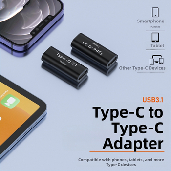 USB-C tipo jungties adapteris, jungiantis laikiklį prie TPC tipo jungties, 3.1 lizdo ir 2.0 jungties, 10 GB jungties, 3.1 lizdo ir 2.0 jungties, 10 GB jungties.