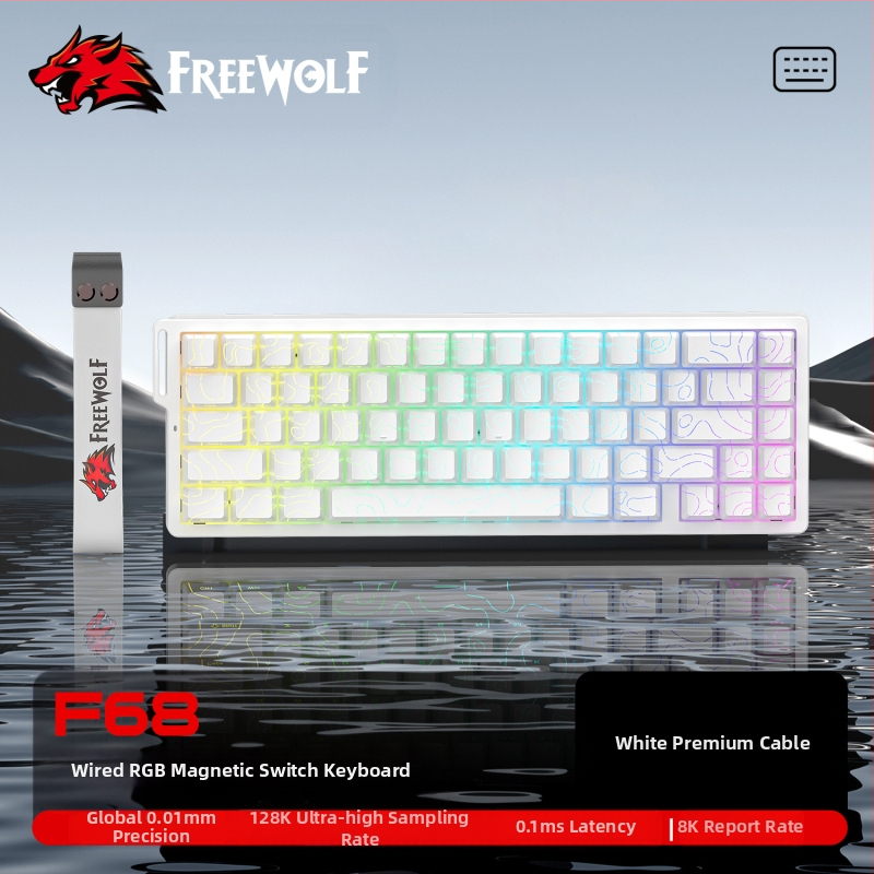 Безплатна Wolf F68PRO трирежимна RGB магнитна ос механична клавиатура контурна кабелна 8K безжична Bluetooth магнитна ос клавиатура