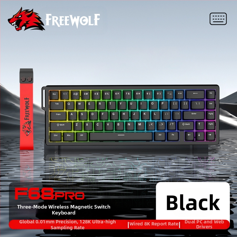 Безплатна Wolf F68PRO трирежимна RGB магнитна ос механична клавиатура контурна кабелна 8K безжична Bluetooth магнитна ос клавиатура