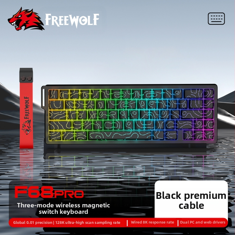 Безплатна Wolf F68PRO трирежимна RGB магнитна ос механична клавиатура контурна кабелна 8K безжична Bluetooth магнитна ос клавиатура