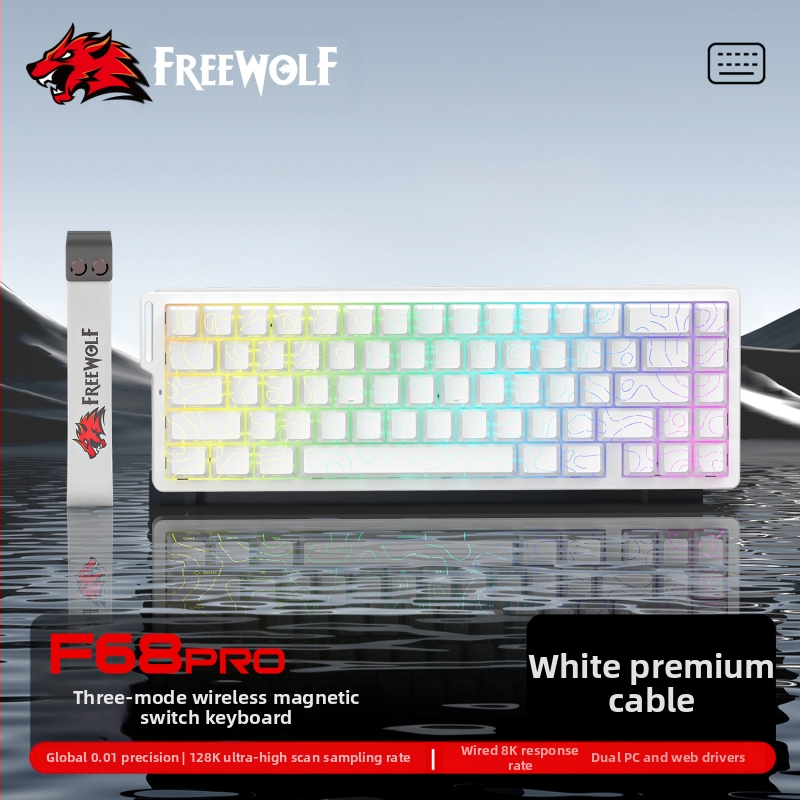 Безплатна Wolf F68PRO трирежимна RGB магнитна ос механична клавиатура контурна кабелна 8K безжична Bluetooth магнитна ос клавиатура