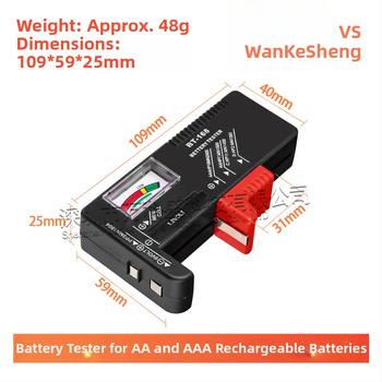 Baterijos įkrovos testeris su skaitmeniniu ekranu BT-168D gali matuoti Nr. 5 ir Nr. 7 įkraunamas baterijas