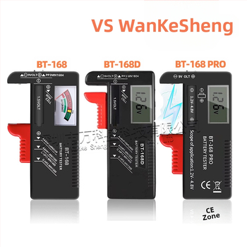 Baterijos įkrovos testeris su skaitmeniniu ekranu BT-168D gali matuoti Nr. 5 ir Nr. 7 įkraunamas baterijas