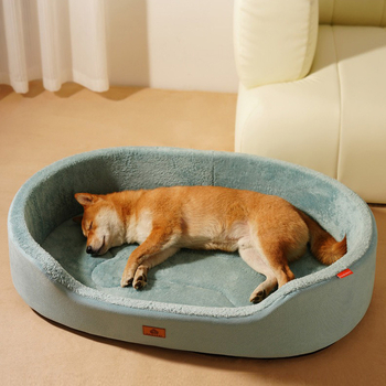 Négy évszakos univerzális licsi bőr csónakfészek megemelt fészekkörnyezettel, nagy kutyakennel, kutyafekhely belső párnával, levehető és könnyen kezelhető kisállatfészek