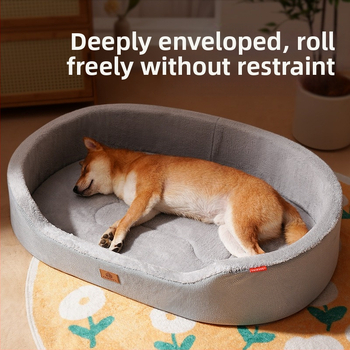 Φωλιά Σκάφους από Δερμάτινο Λίτσι, Τετραετούς Εποχής, με Υπερυψωμένο Περίβλημα, Μεγάλο Κλειδί Σκύλου, Εσωτερικό Μαξιλάρι για Κρεβάτι Σκύλου, Αφαιρούμενη και Εύκολη στη Φροντίδα Φωλιά για Κατοικίδια