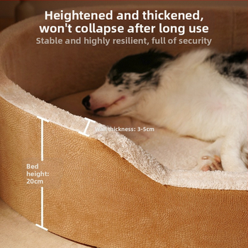 Φωλιά Σκάφους από Δερμάτινο Λίτσι, Τετραετούς Εποχής, με Υπερυψωμένο Περίβλημα, Μεγάλο Κλειδί Σκύλου, Εσωτερικό Μαξιλάρι για Κρεβάτι Σκύλου, Αφαιρούμενη και Εύκολη στη Φροντίδα Φωλιά για Κατοικίδια