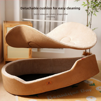 Φωλιά Σκάφους από Δερμάτινο Λίτσι, Τετραετούς Εποχής, με Υπερυψωμένο Περίβλημα, Μεγάλο Κλειδί Σκύλου, Εσωτερικό Μαξιλάρι για Κρεβάτι Σκύλου, Αφαιρούμενη και Εύκολη στη Φροντίδα Φωλιά για Κατοικίδια