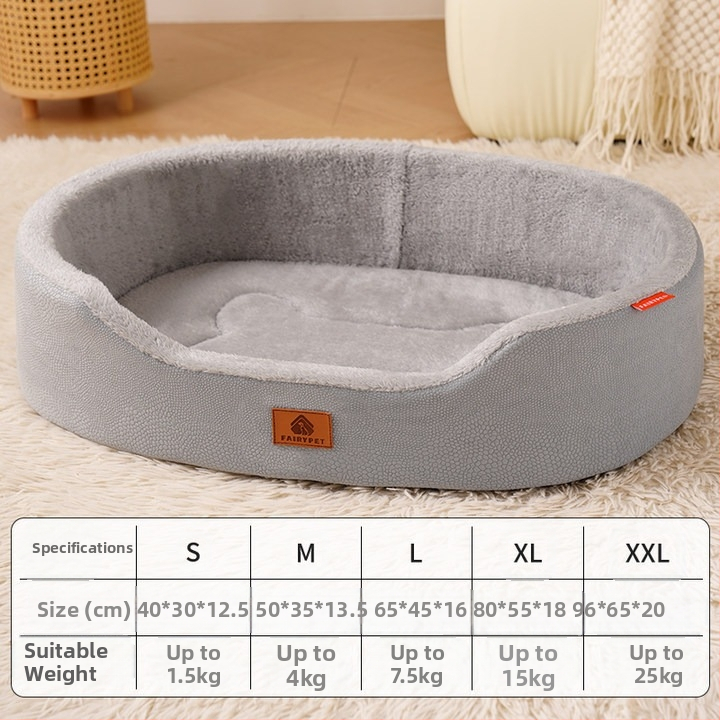 Négy évszakos univerzális licsi bőr csónakfészek megemelt fészekkörnyezettel, nagy kutyakennel, kutyafekhely belső párnával, levehető és könnyen kezelhető kisállatfészek