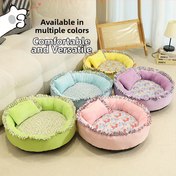 Νέο χαλάκι σκύλου Cat Nest Four Seasons Universal για καλοκαιρινό σκύλο, ζεστό, στρογγυλό χαλάκι για κατοικίδια, για μεσαίους και μικρούς σκύλους, χειμερινό