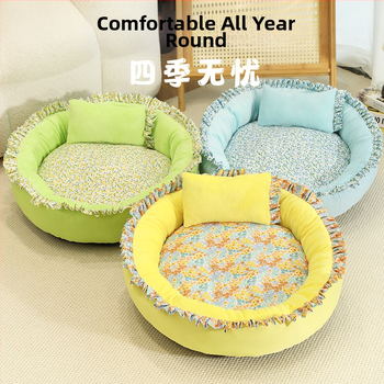 Νέο χαλάκι σκύλου Cat Nest Four Seasons Universal για καλοκαιρινό σκύλο, ζεστό, στρογγυλό χαλάκι για κατοικίδια, για μεσαίους και μικρούς σκύλους, χειμερινό