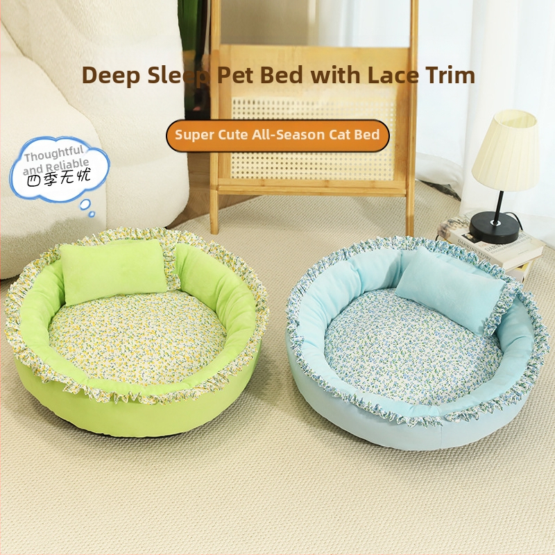 Új Macskafészek Four Seasons Univerzális Kutyaszőnyeg Nyári Kutyaszőnyeg Közepes és Kis Kutyáknak Téli Meleg Kerek Kisállat Fészek Szőnyeg
