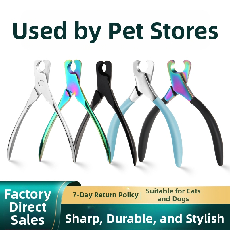 Универсална нокторезачка за домашни любимци, ножица за котки, кучешки принадлежности, нокторезачка от неръждаема стомана, анти-кръвен контур, полумесец