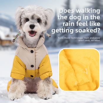 Παλτό από βαμβάκι για κατοικίδια, ζεστό και πυκνό τετράποδο βαμβακερό παλτό για τον χειμώνα, αντιανεμικά ρούχα για σκύλους από γραφένιο, αδιάβροχο αρκουδάκι για πρόσφυση