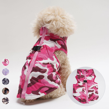 1 darab új őszi-téli meleg pamuttal bélelt kabát, menő, terepszínű leopárdmintás mellény kis és közepes méretű kutyáknak, speciális kisállatoknak