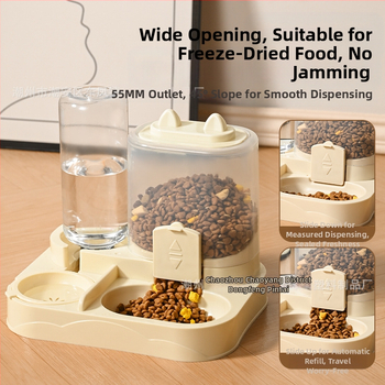 Automata macskaetető, macskatál, eledel, eszközök, macskatál, kutyatál, macskatál, univerzális vízadagoló, állateledel