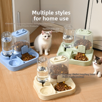 Automata macskaetető, macskatál, eledel, eszközök, macskatál, kutyatál, macskatál, univerzális vízadagoló, állateledel
