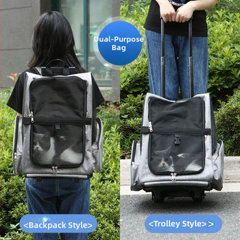 Νέα θήκη καροτσιού για κατοικίδια μεγάλης χωρητικότητας, φορητή τσάντα ταξιδιού για σκύλους, σακίδιο πλάτης με αρκουδάκι, αναπνεύσιμο κλουβί ταξιδιού για γάτες, πτυσσόμενο