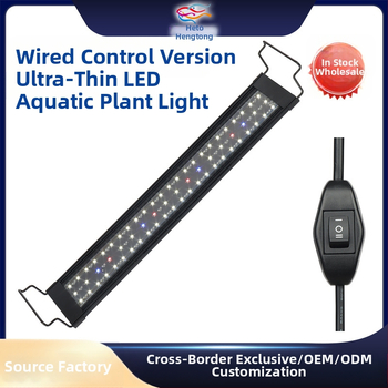 Plokščias itin plonas LED vandens augalų šviestuvas akvariumo apšvietimas žuvų bako šviestuvas pritemdomas ryškesnis žolės bako šviestuvas vandeniui papildomas šviestuvas dumblius naikinantis šviestuvas
