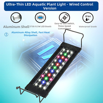 Plokščias itin plonas LED vandens augalų šviestuvas akvariumo apšvietimas žuvų bako šviestuvas pritemdomas ryškesnis žolės bako šviestuvas vandeniui papildomas šviestuvas dumblius naikinantis šviestuvas